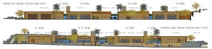 DayCare_Elevation